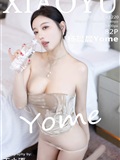 XIAOYU语画界 2024.03.15 VOL.1220 杨晨晨Yome(83)